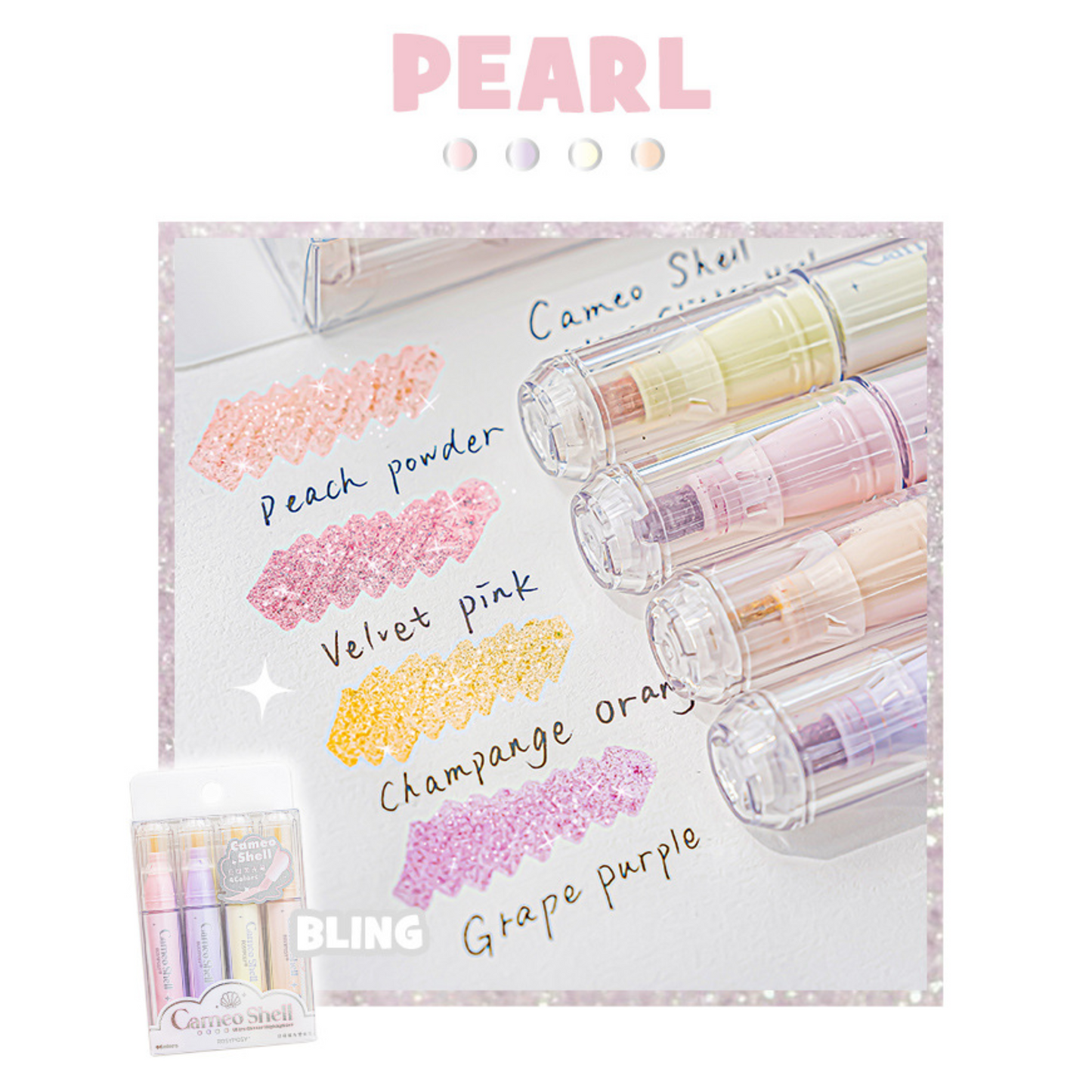 Cameo Shell Sparkle Highlighters-pack of 4