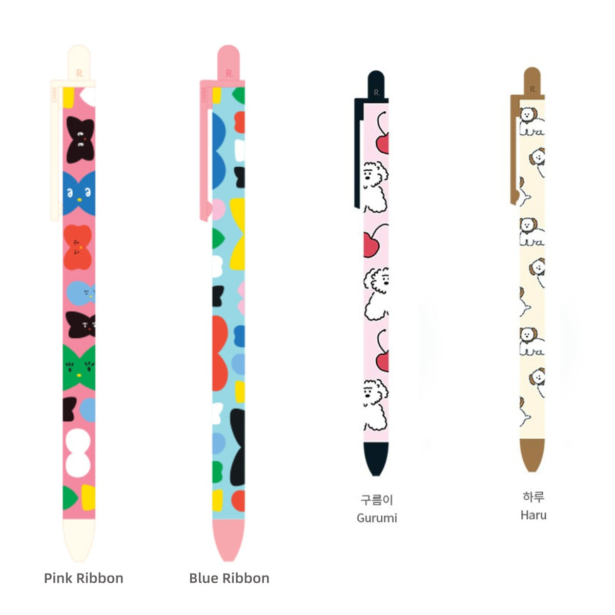 Cute Cartoon Pattern Matte Texture Press Ballpoint Pen