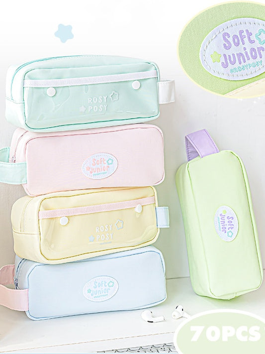 Summer Colorful Dopamine Large Capacity Light Cotton Pencil Case