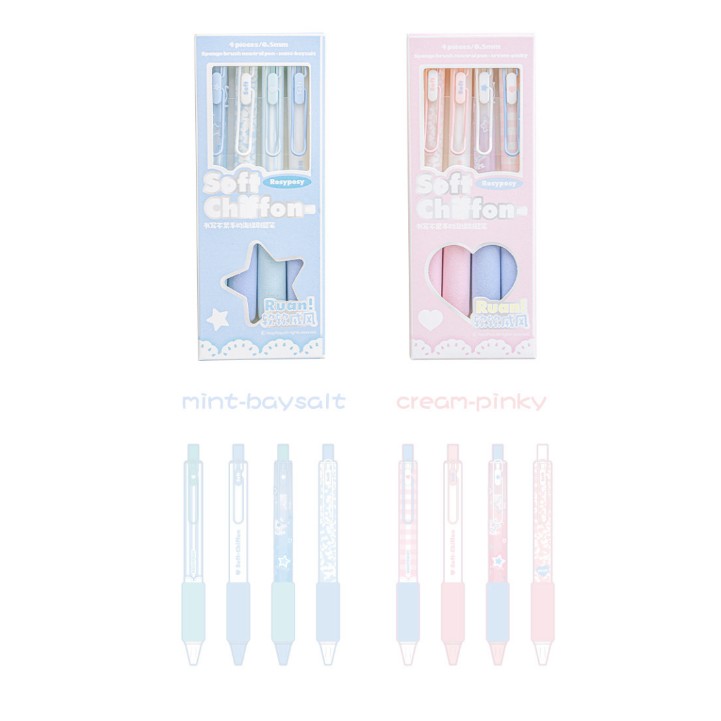 Stylo gel noir Soft Chiffon 0,5 mm avec poignée en éponge pour une écriture antidérapante et confortable - lot de 4
