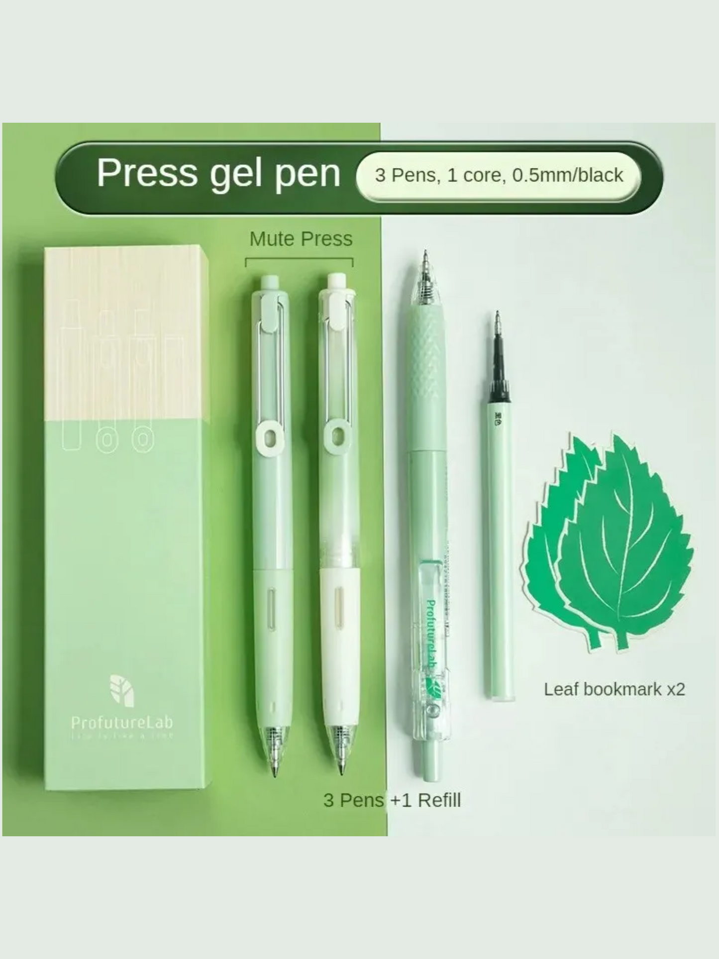 M&G x masmarcu Forest Green Series Eco-friendly Silent Writing ProfutureLab 0.5mm Gel Pen Set-Pack of 3/4