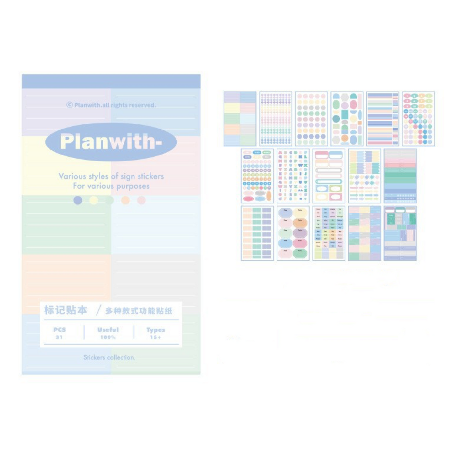 Various Multi-Function Index Tabs – Categorized Index & Highlight Sticky Notes