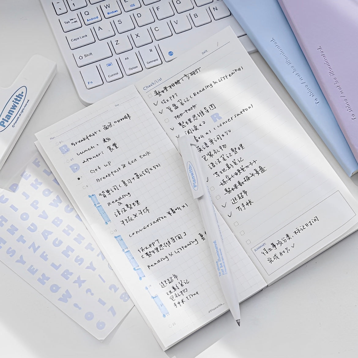 Minimalist PU Leather Cover Planner Notebook – Embossed, Clear Visual Layout for Organized Note-Taking
