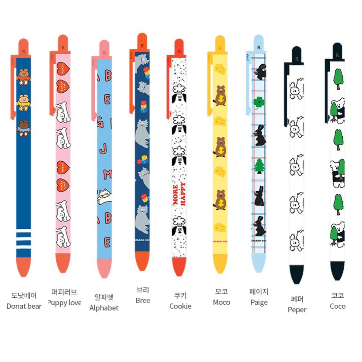 Cute Cartoon Pattern Matte Texture Press Ballpoint Pen