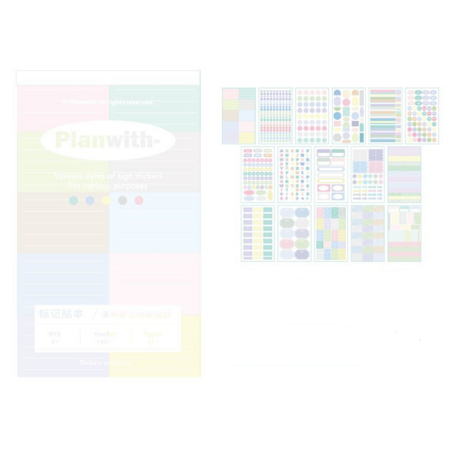 Various Multi-Function Index Tabs – Categorized Index & Highlight Sticky Notes