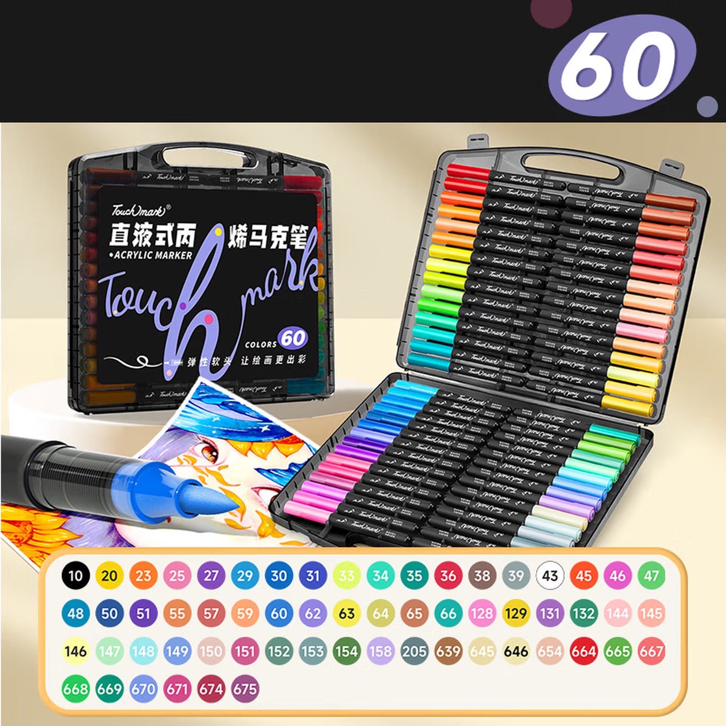 Touchmark Acrylic Paint Markers, 1-6mm Flexible Tip Paint Pens for Rock Painting, Canvas, Crafts & Art Projects
